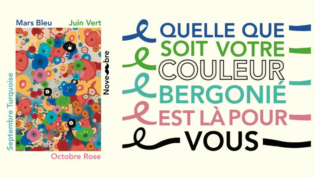Quelle que soit votre couleur, Bergonié est là pour vous
